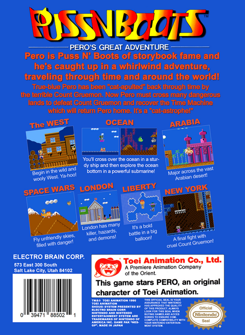 Puss N Boots - Pero's Great Adventure — box-2D-back (US)