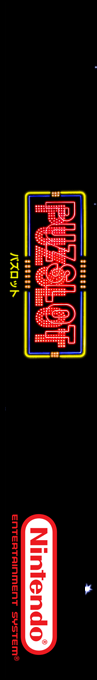 Puzslot — box-2D-side (SS)