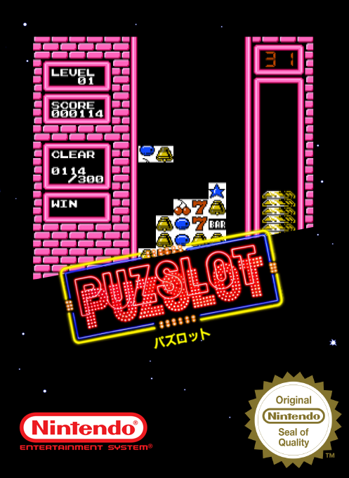 Puzslot — box-2D (SS)