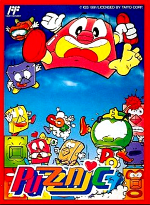 Puzznic — box-2D (JP)