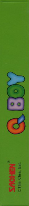 Q-boy — box-2D-side (TW)