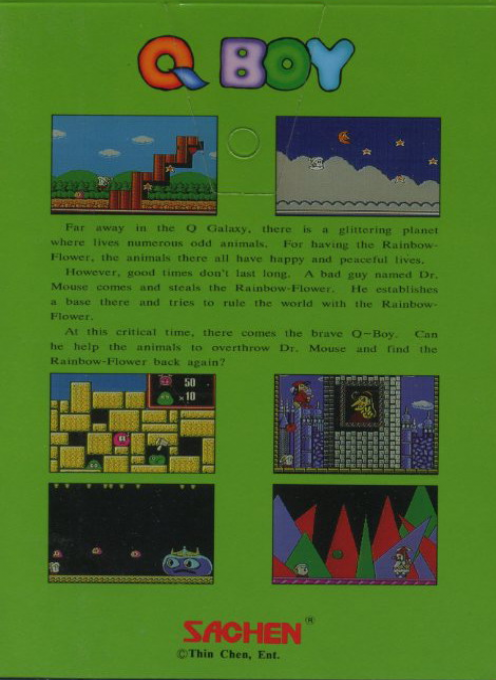 Q-boy — box-2D-back (TW)