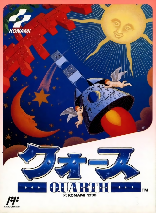 Quarth box art