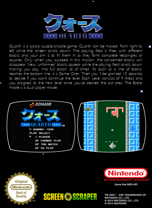 Quarth — box-2D-back (SS)