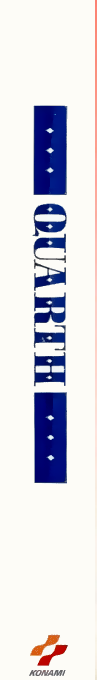 Quarth — box-2D-side (JP)
