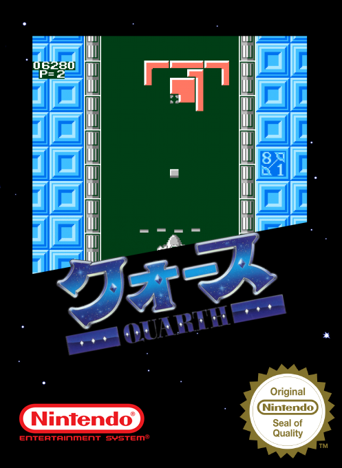 Quarth — box-2D (SS)