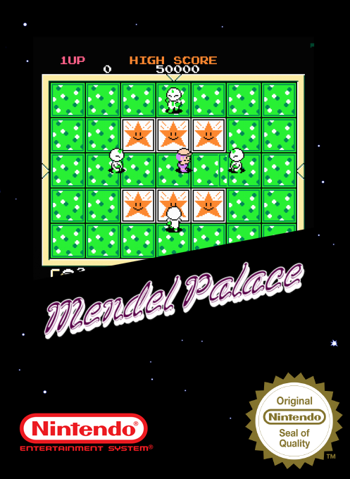 Mendel Palace — box-2D (SS)