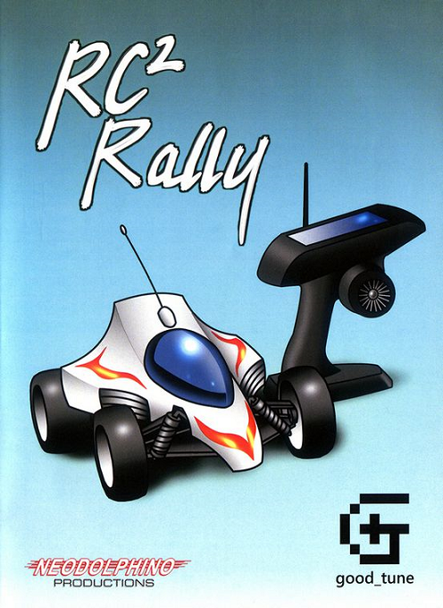 RC2 Rally box art