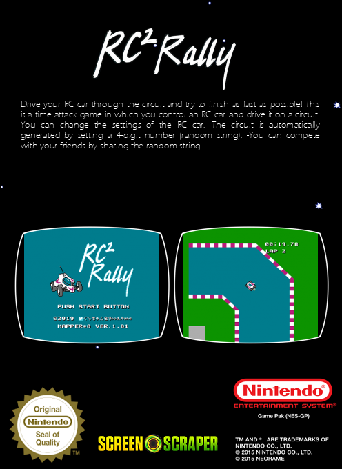RC2 Rally — box-2D-back (SS)