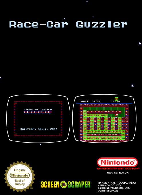 Race-Car Guzzler — box-2D-back (SS)
