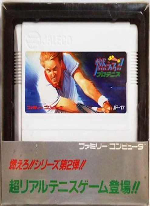 Racket Attack — box-2D (JP)