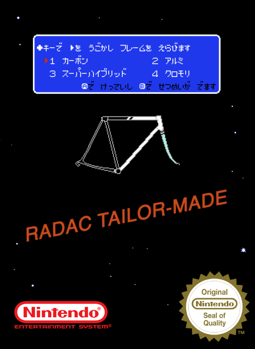Radac Tailor-Made — box-2D (SS)