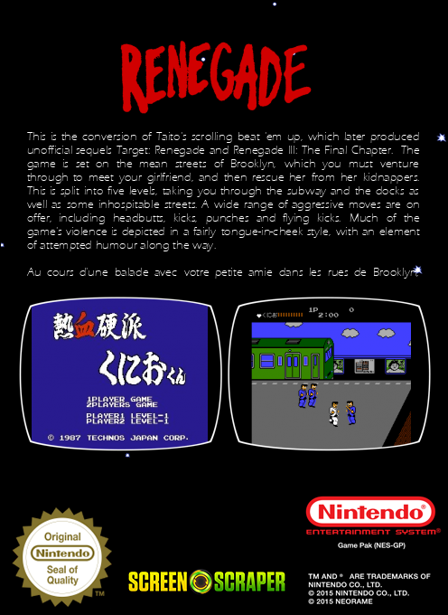 Renegade — box-2D-back (SS)