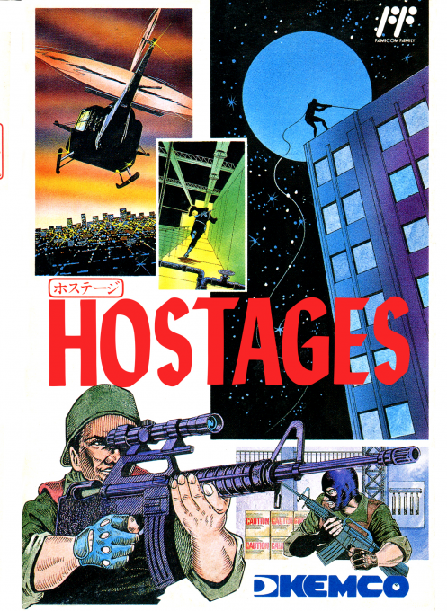 Rescue - The Embassy Mission — box-2D (JP)