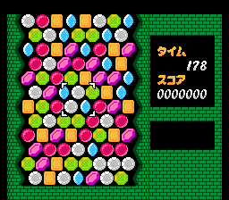 Revolving Gems — ss (JP)