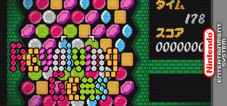 Revolving Gems — steamgrid