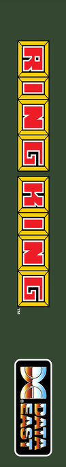 Ring King — box-2D-side (US)