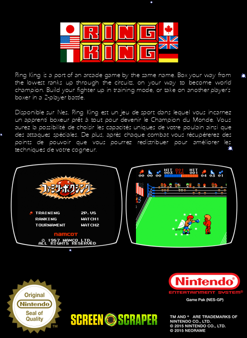 Ring King — box-2D-back (SS)