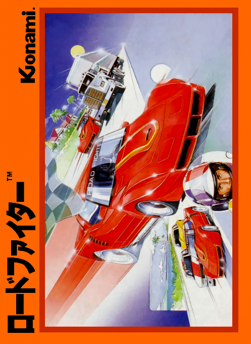Road Fighter — box-2D (JP)