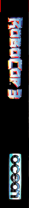 Robocop 3 — box-2D-side (US)