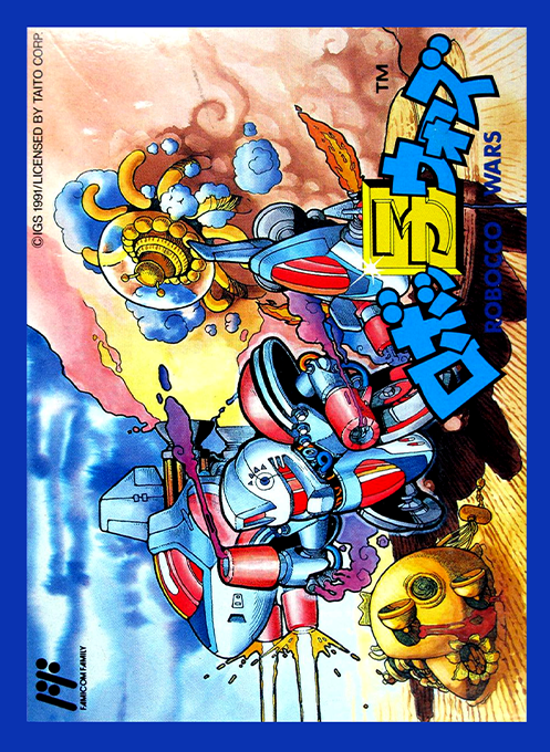 Robocco Wars box art