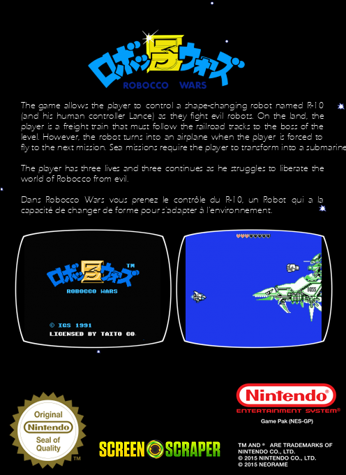 Robocco Wars — box-2D-back (SS)
