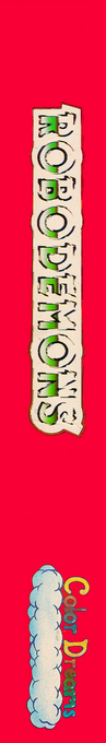 Robodemons — box-2D-side (US)