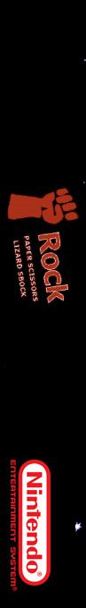 Rock Paper Scissors Lizard Sbock — box-2D-side (SS)