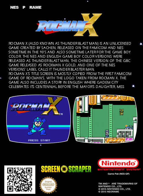 Rocman X — box-2D-back (SS)