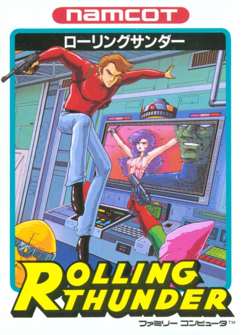 Rolling Thunder — box-2D (JP)