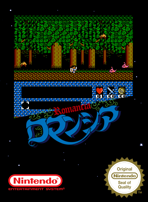 Romancia — box-2D (SS)
