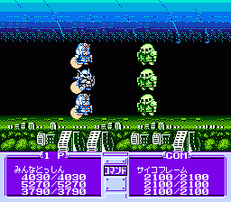 Datach - Sd Gundam - Gundam Wars — ss (JP)