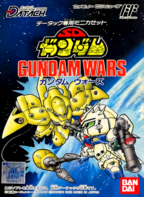 Datach - Sd Gundam - Gundam Wars box art