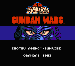 Datach - Sd Gundam - Gundam Wars — sstitle (JP)