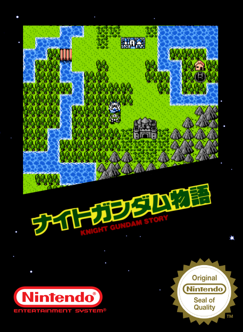 Sd Gundam Gaiden - Knight Gundam Monogatari — box-2D (SS)
