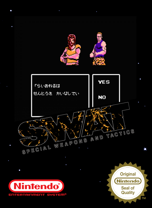 Swat - Special Weapons And Tactics — box-2D (SS)