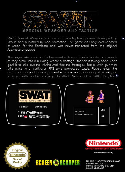 Swat - Special Weapons And Tactics — box-2D-back (SS)