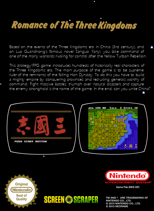 Romance Of The Three Kingdoms — box-2D-back (SS)