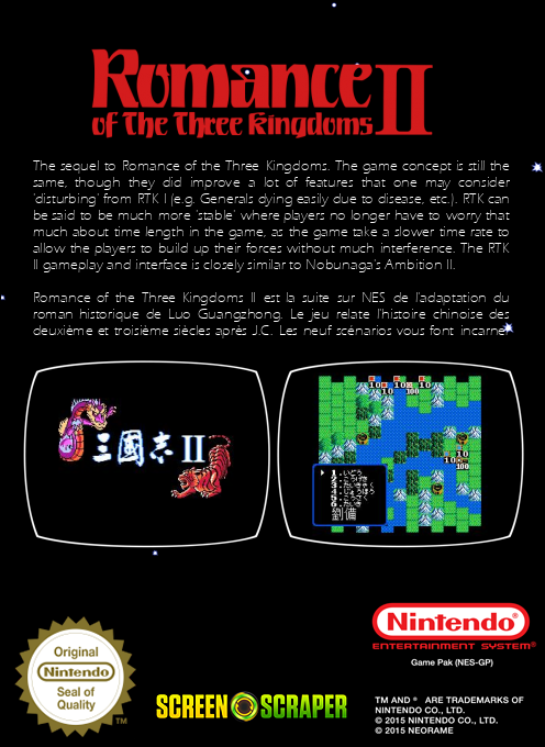Romance Of The Three Kingdoms 2 — box-2D-back (SS)
