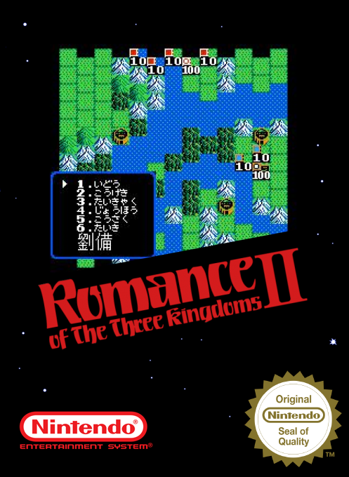 Romance Of The Three Kingdoms 2 — box-2D (SS)