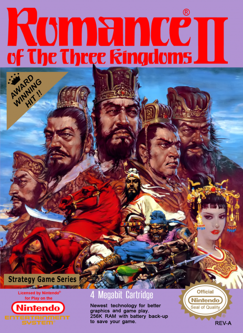 Romance Of The Three Kingdoms 2 box art