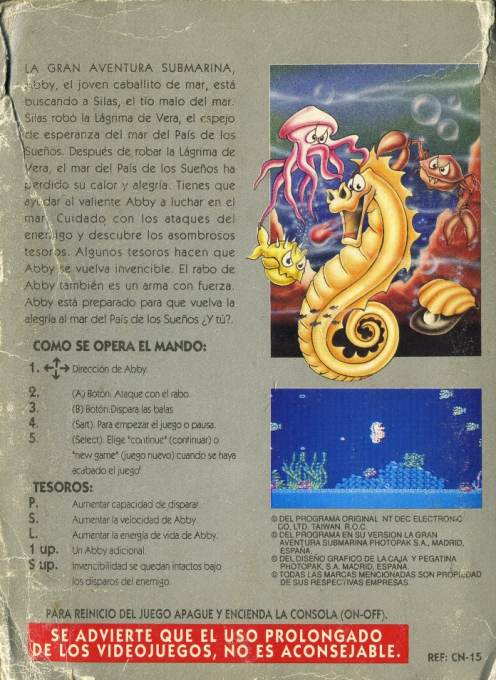 Sea Of Dreamland — box-2D-back (SP)