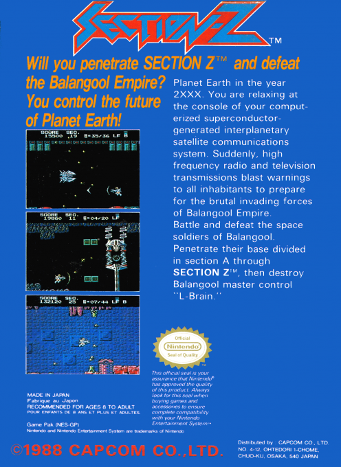 Section-z — box-2D-back (EU)