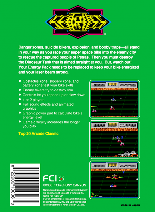 Seicross — box-2D-back (US)