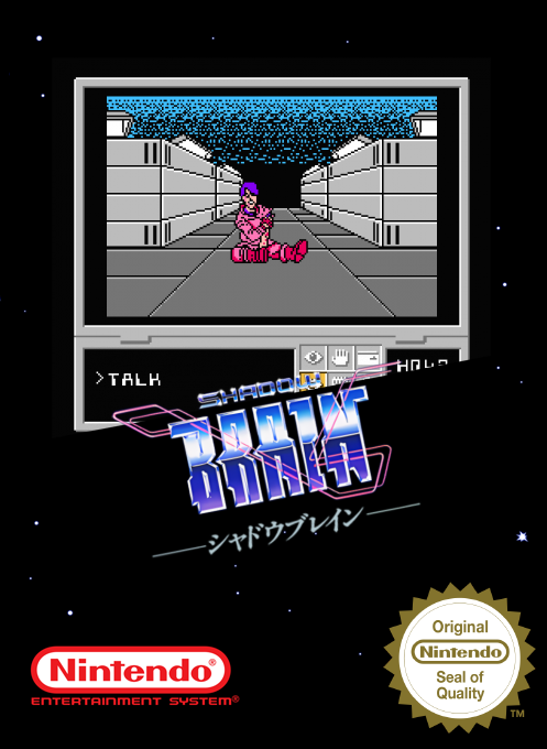 Shadow Brain — box-2D (SS)