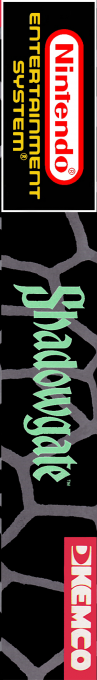 Shadowgate — box-2D-side (DE)