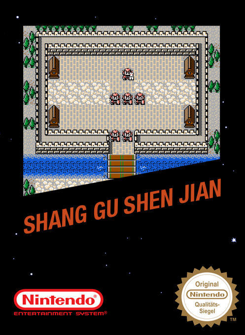 Shang Gu Shen Jian box art
