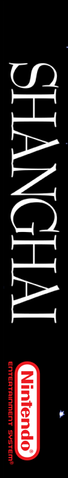 Shanghai — box-2D-side (SS)