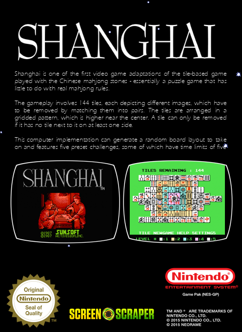 Shanghai — box-2D-back (SS)