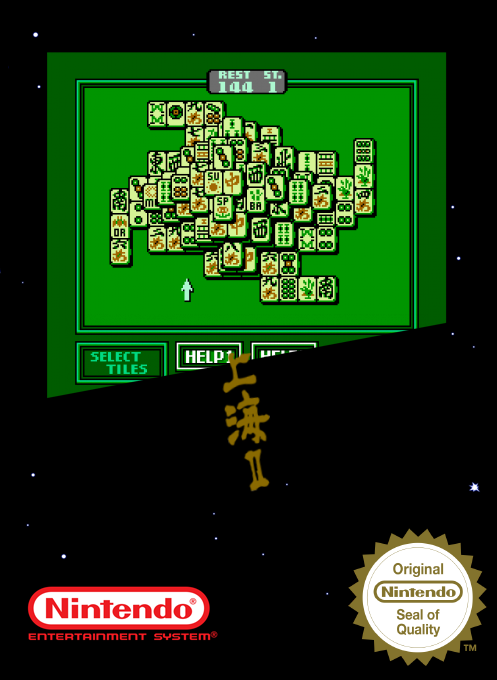 Shanghai 2 — box-2D (SS)